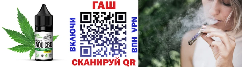 Cannafood марихуана  как найти закладки  Вяземский 