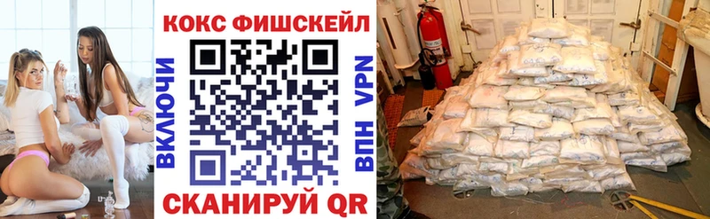 где найти   Вяземский  КОКАИН Columbia 