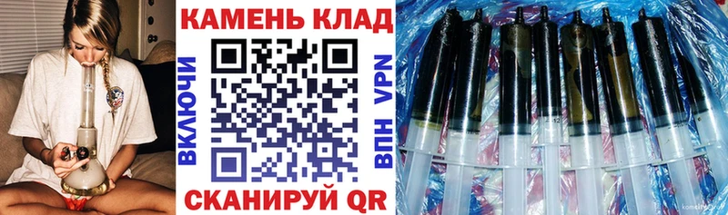 ГАШ гарик  Вяземский 