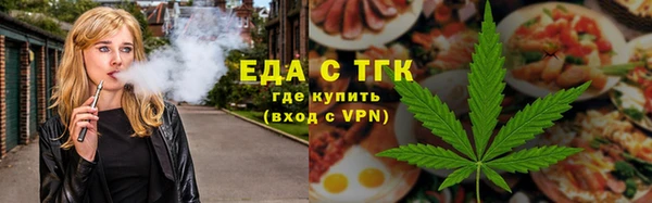 дурь Бородино