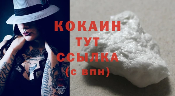 метадон Бронницы