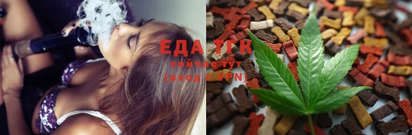 дурь Бородино