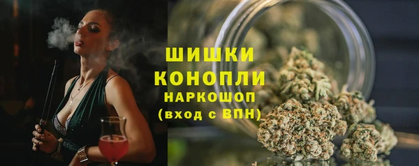 ALPHA-PVP Верхнеуральск