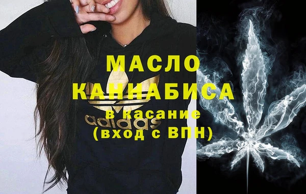 дурь Бородино