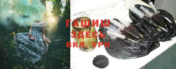прущий лед Бугульма