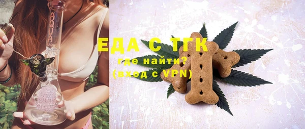 дурь Бородино