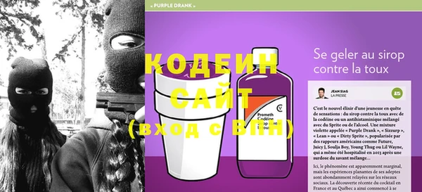 прущий лед Бугульма