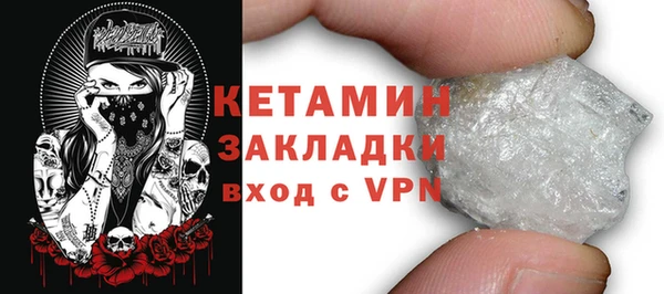 дурь Бородино