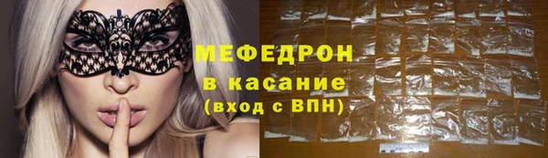 дурь Бородино