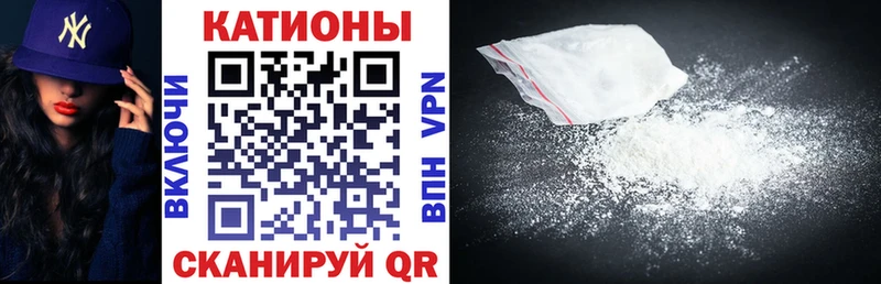 МЯУ-МЯУ 4 MMC  Вяземский 