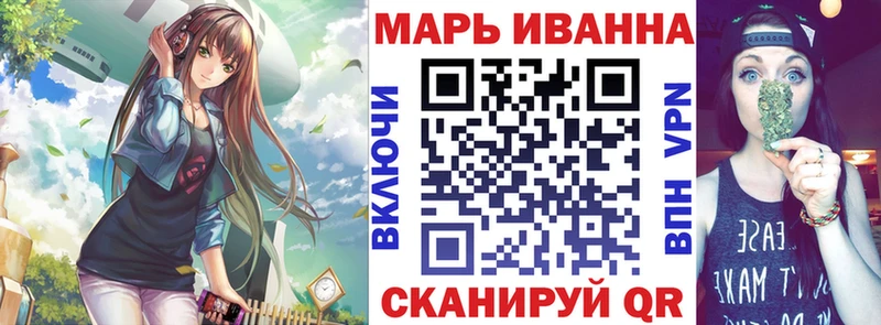darknet официальный сайт  kraken онион  Вяземский  Конопля MAZAR 